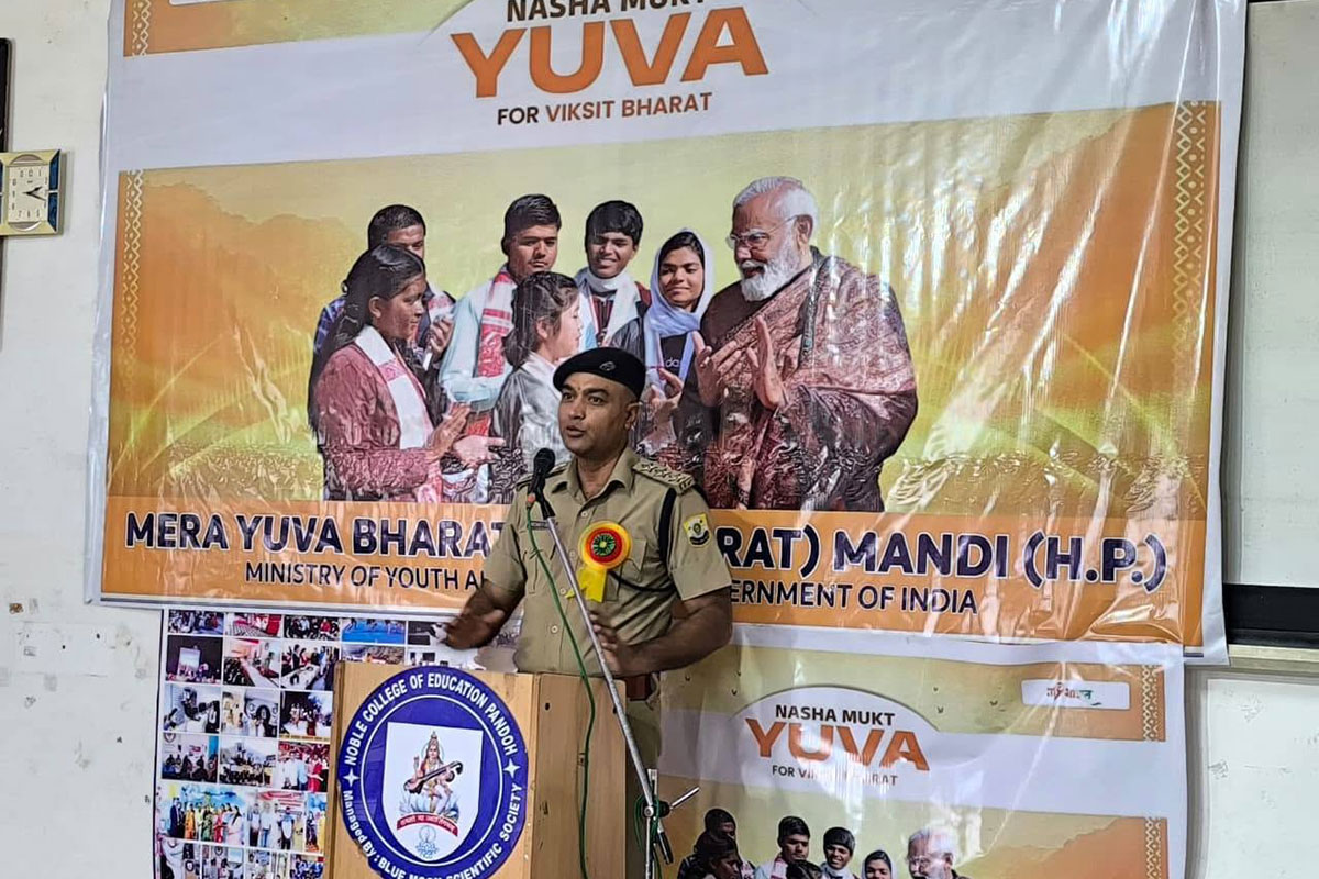 Noble College of Education, Village Seog, P.O. Pandoh, Distt. Mandi