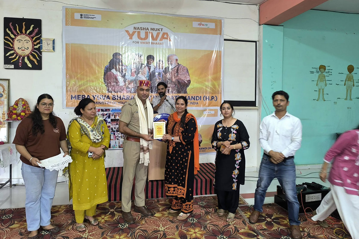 Noble College of Education, Village Seog, P.O. Pandoh, Distt. Mandi