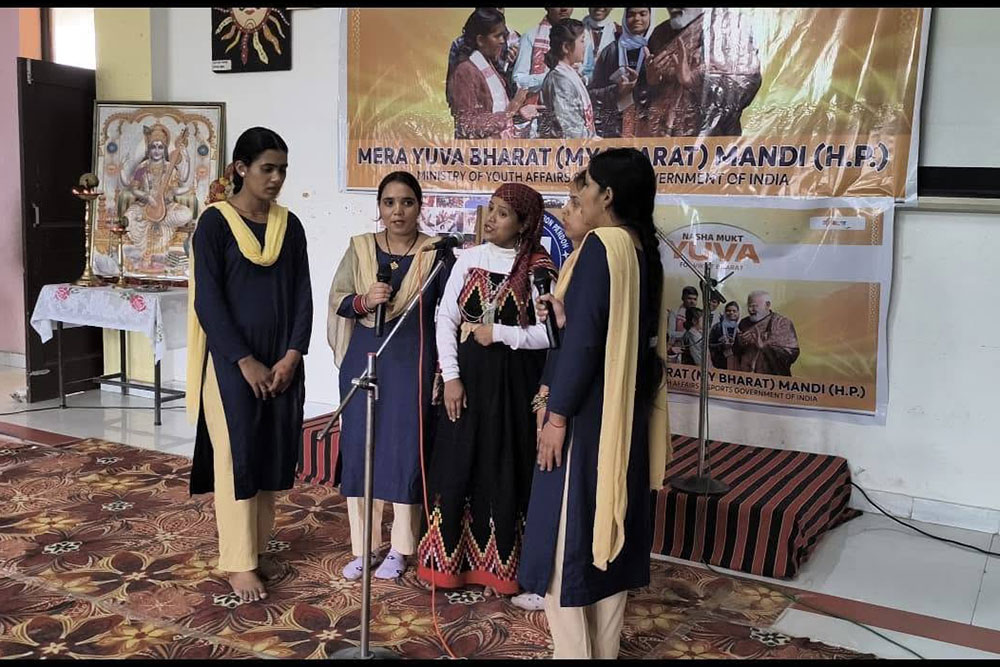 Noble College of Education, Village Seog, P.O. Pandoh, Distt. Mandi
